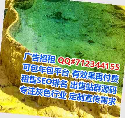 淄博卵子商务咨询有限公司